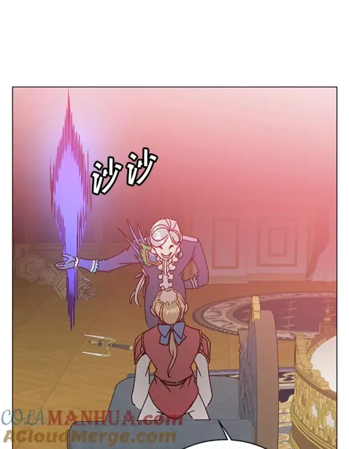 《顶级英雄归来》53.魔兽图45
