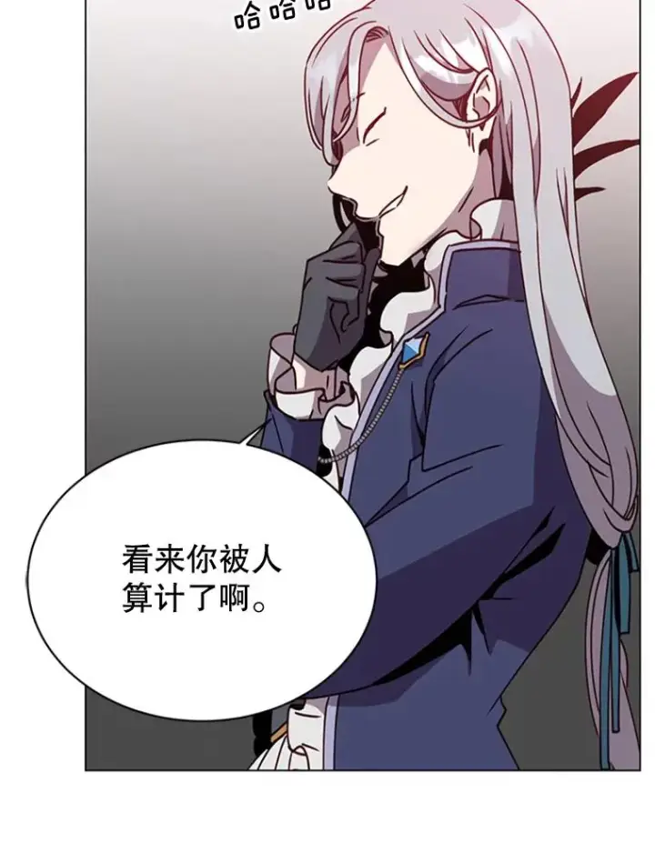 《顶级英雄归来》53.魔兽图47