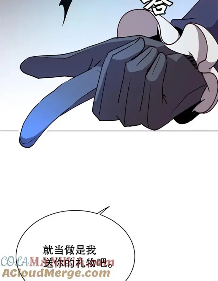 《顶级英雄归来》53.魔兽图49