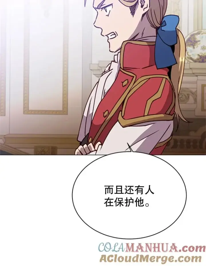 《顶级英雄归来》53.魔兽图57