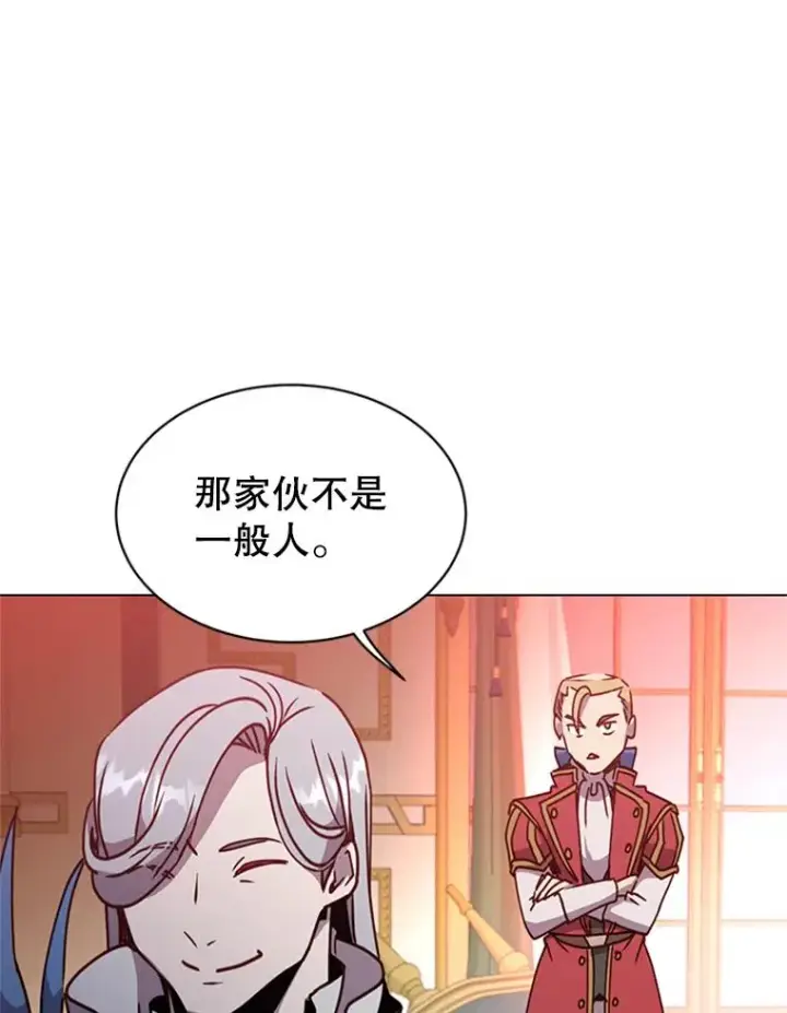 《顶级英雄归来》53.魔兽图58