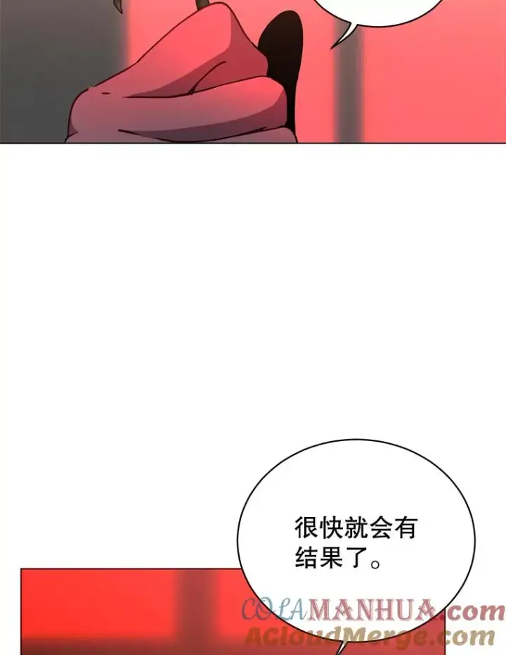 《顶级英雄归来》53.魔兽图61