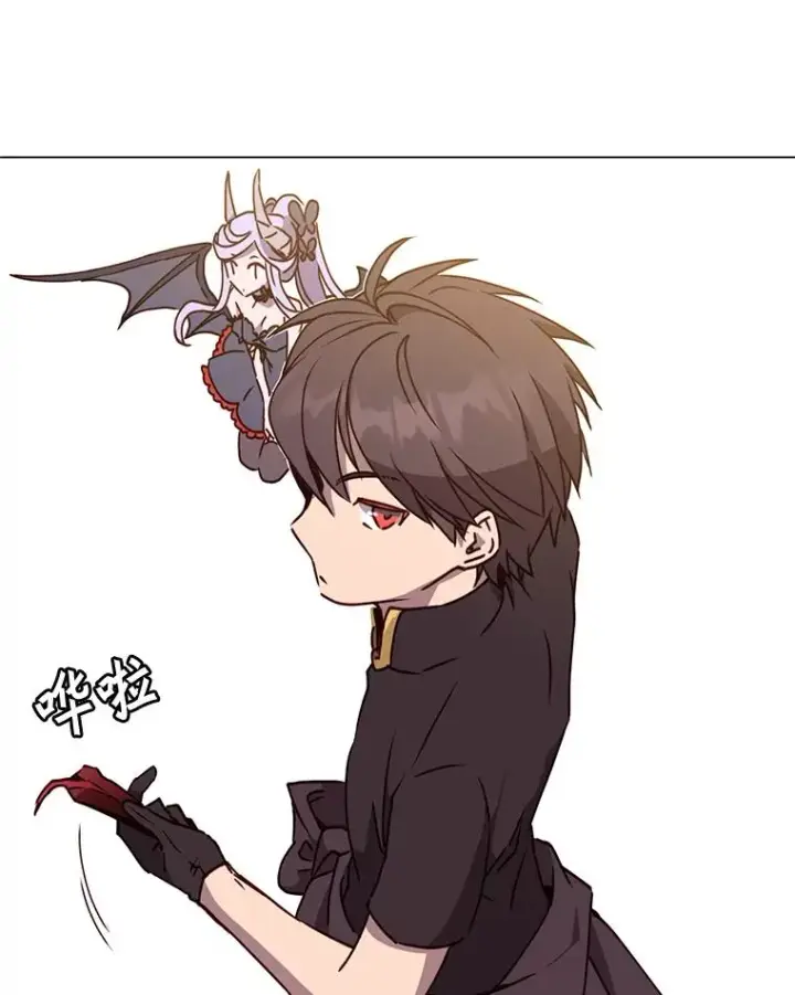 《顶级英雄归来》53.魔兽图76