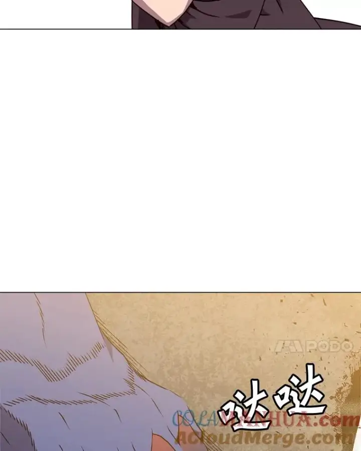《顶级英雄归来》53.魔兽图77