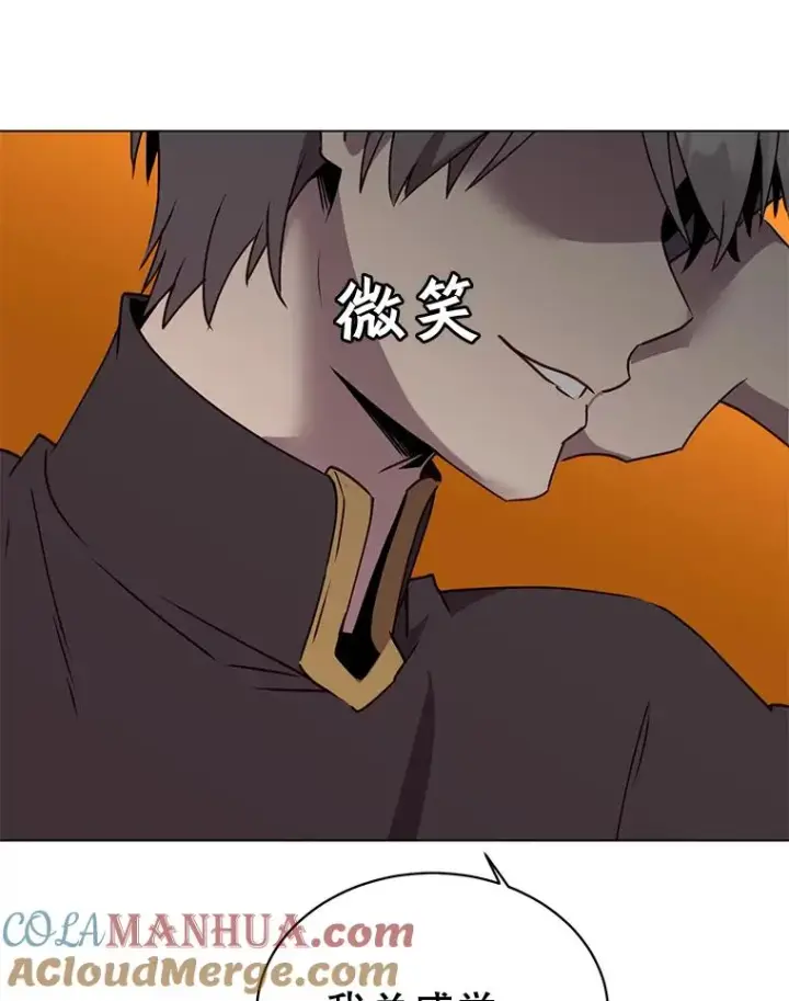 《顶级英雄归来》54.对战魔兽图101