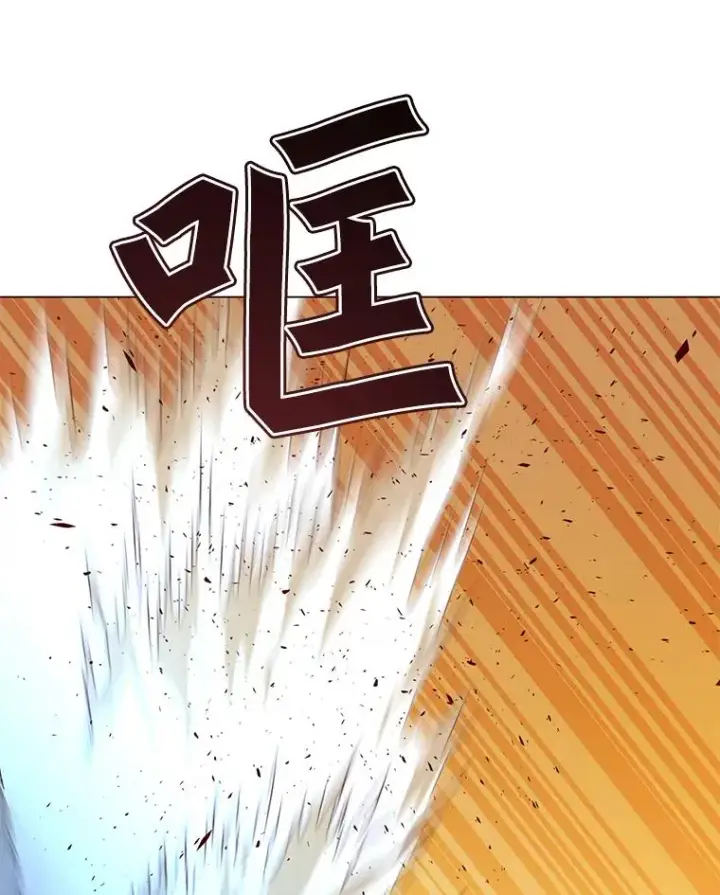 《顶级英雄归来》54.对战魔兽图107