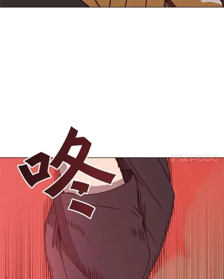 《顶级英雄归来》54.对战魔兽图112