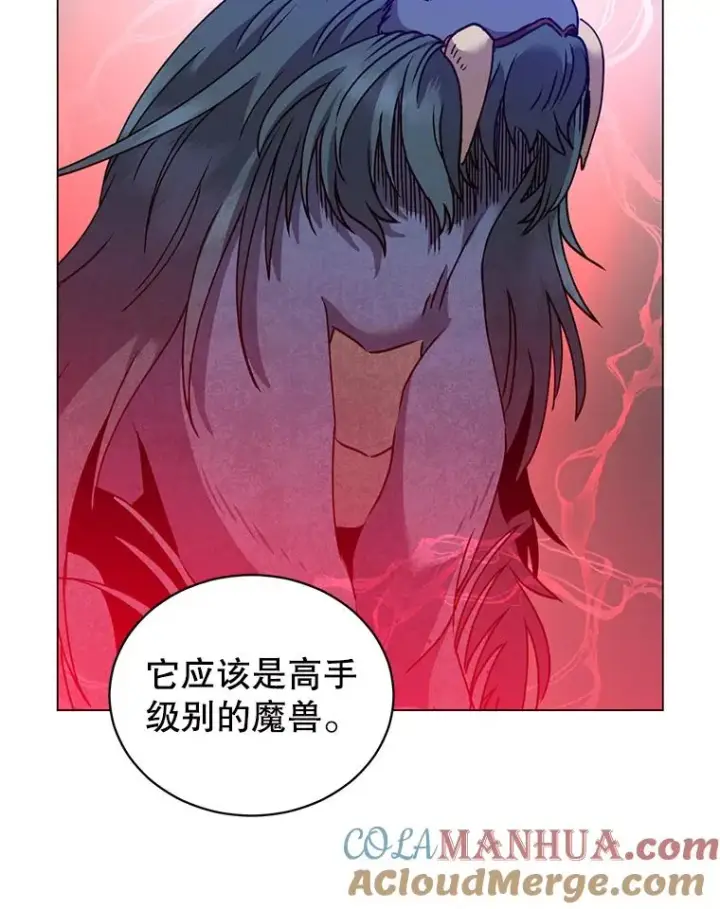 《顶级英雄归来》54.对战魔兽图13