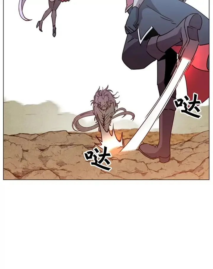 《顶级英雄归来》54.对战魔兽图15