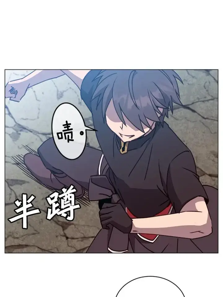 《顶级英雄归来》54.对战魔兽图16
