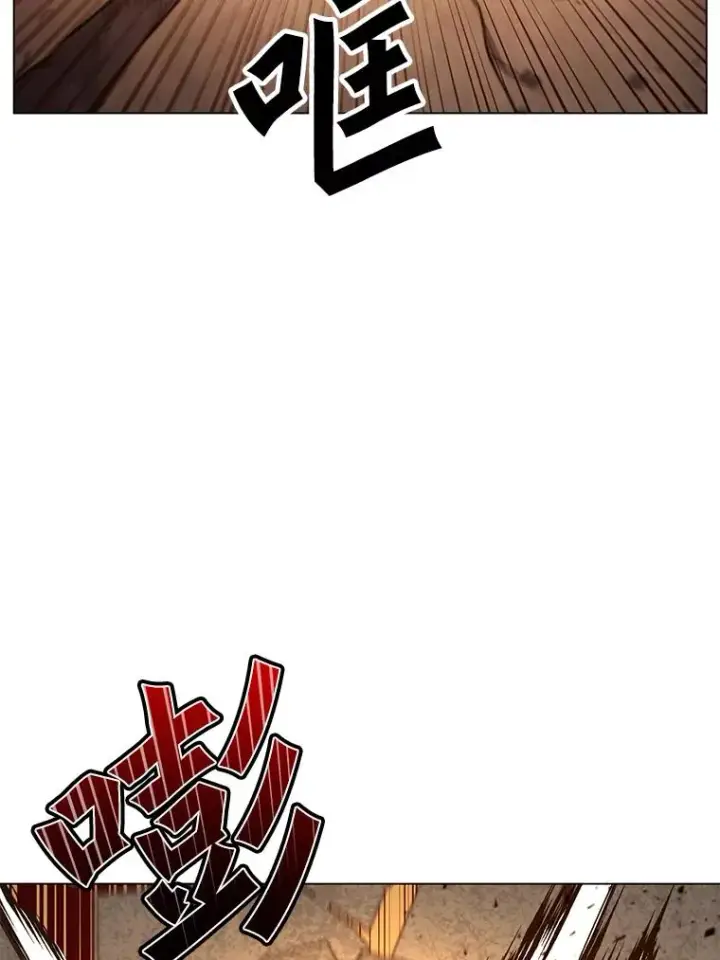 《顶级英雄归来》54.对战魔兽图18