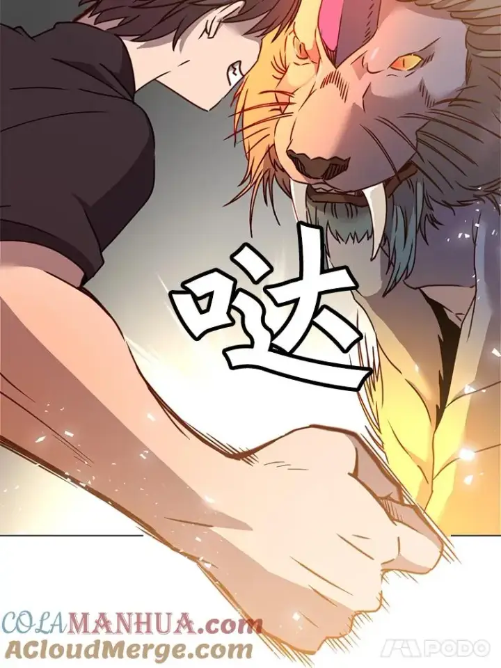 《顶级英雄归来》54.对战魔兽图21