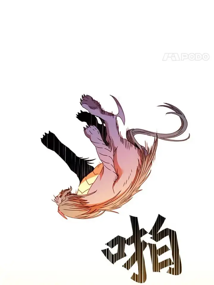 《顶级英雄归来》54.对战魔兽图24