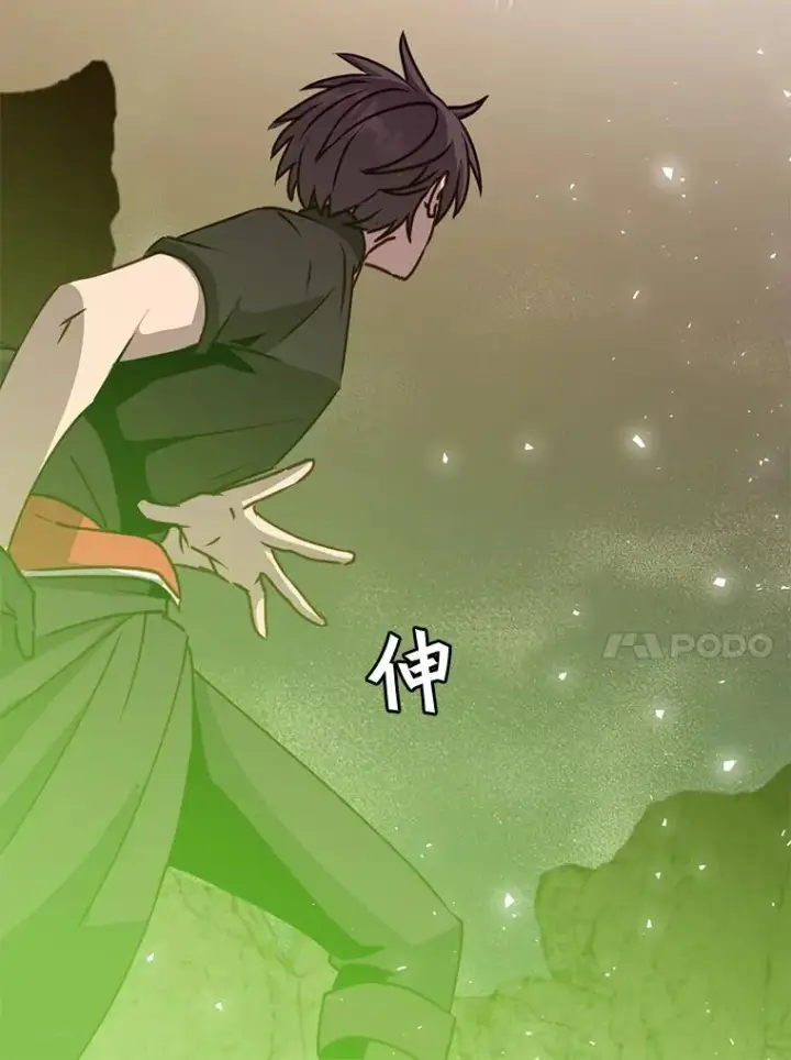 《顶级英雄归来》54.对战魔兽图30