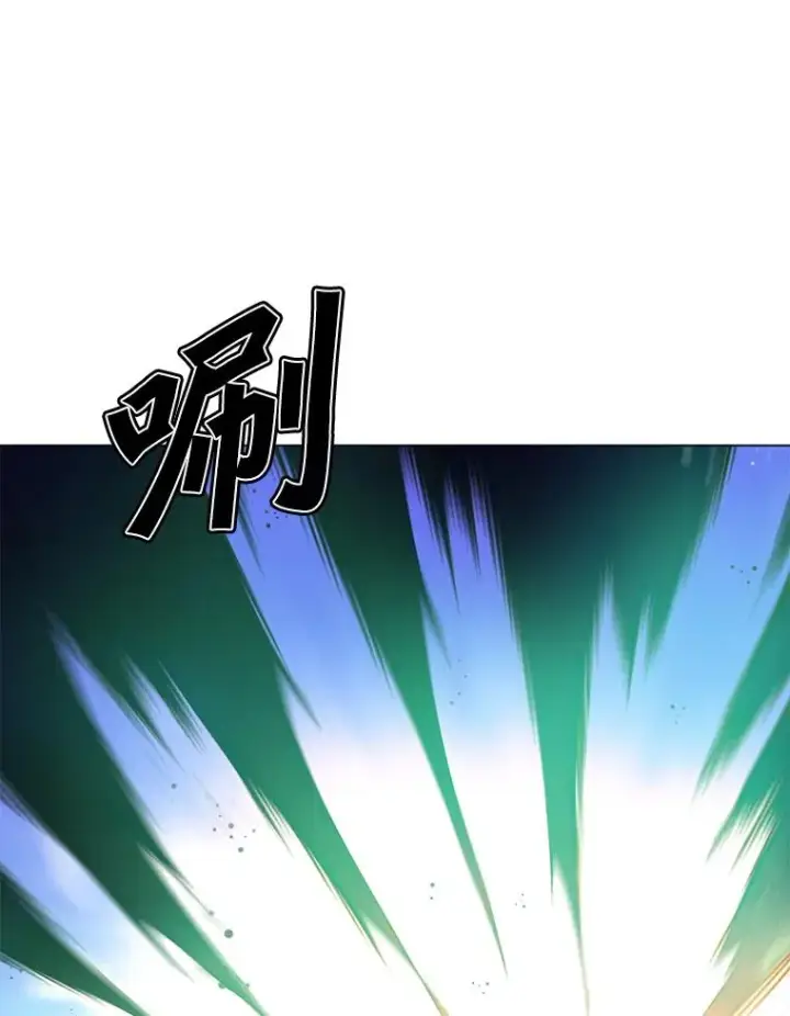《顶级英雄归来》54.对战魔兽图44