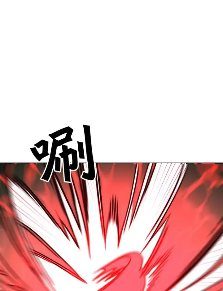 《顶级英雄归来》54.对战魔兽图71
