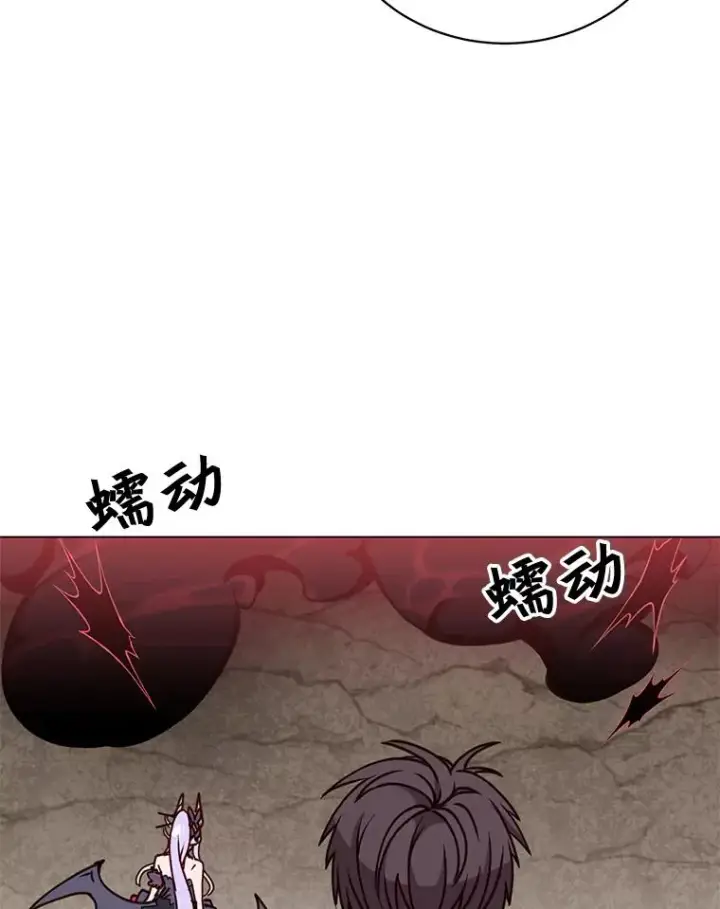 《顶级英雄归来》54.对战魔兽图80