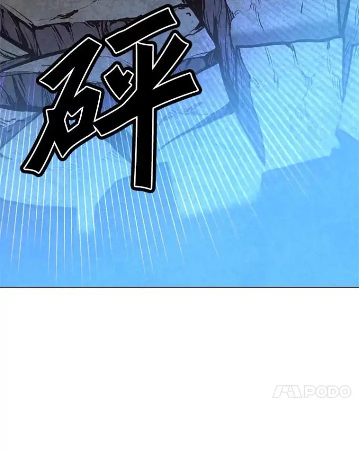 《顶级英雄归来》54.对战魔兽图88