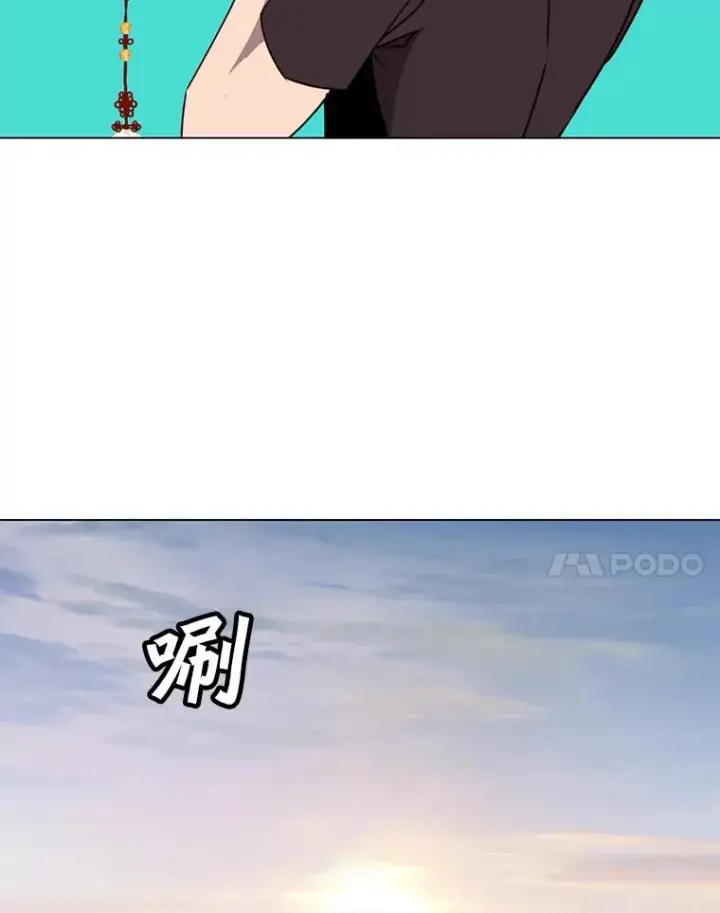 《顶级英雄归来》54.对战魔兽图95