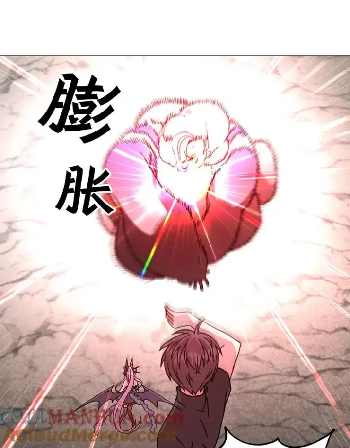 《顶级英雄归来》55.审问吸血鬼图101