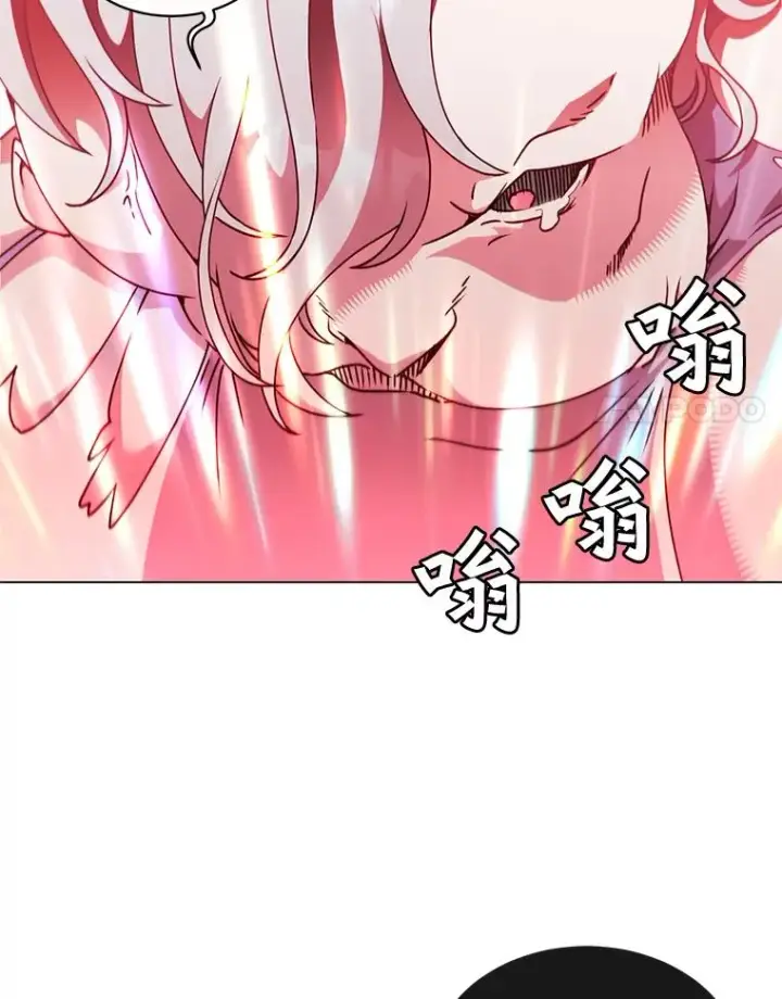 《顶级英雄归来》55.审问吸血鬼图103