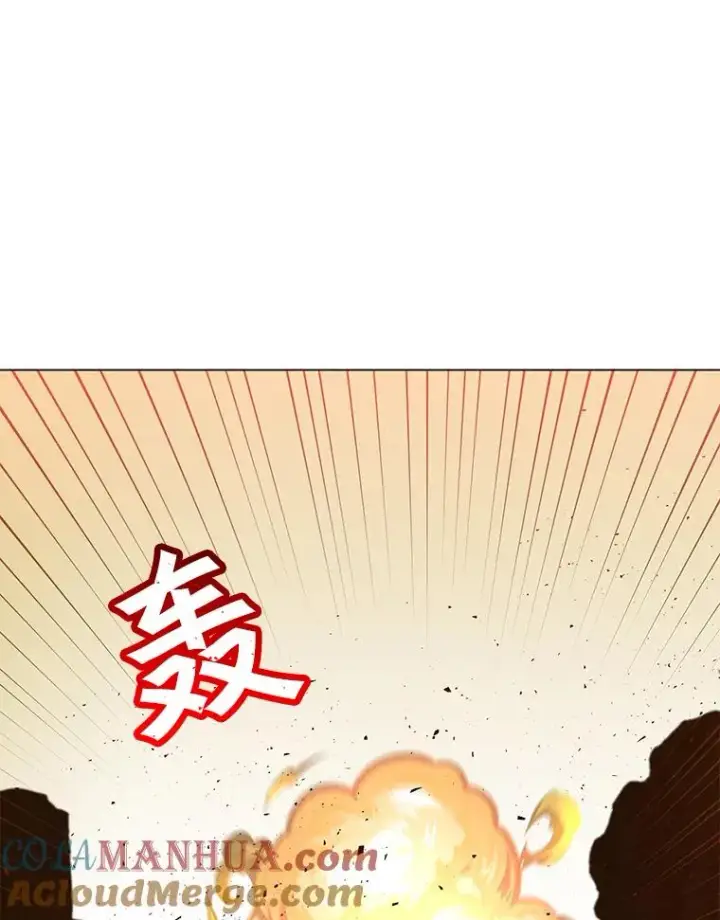 《顶级英雄归来》55.审问吸血鬼图105