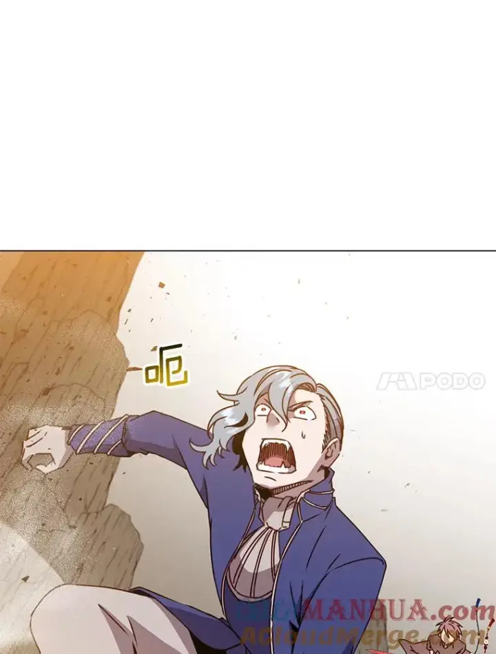 《顶级英雄归来》55.审问吸血鬼图17