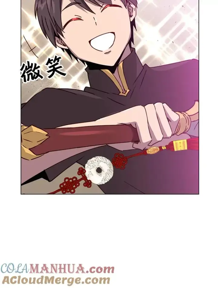 《顶级英雄归来》55.审问吸血鬼图29