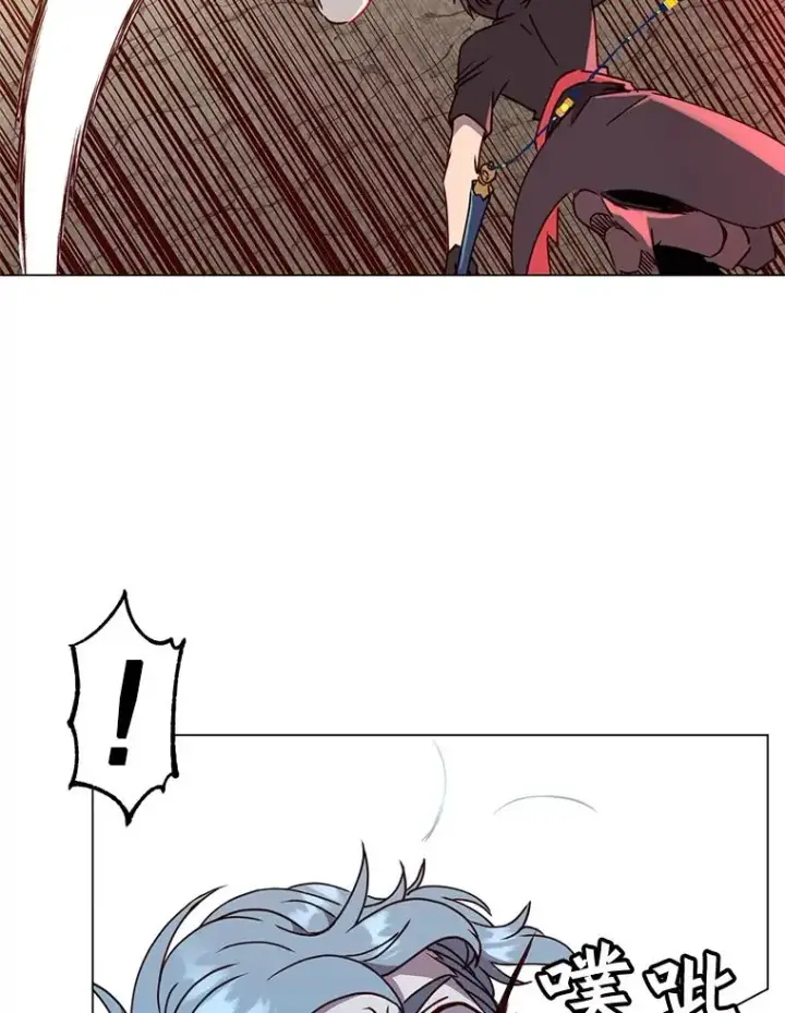 《顶级英雄归来》55.审问吸血鬼图31