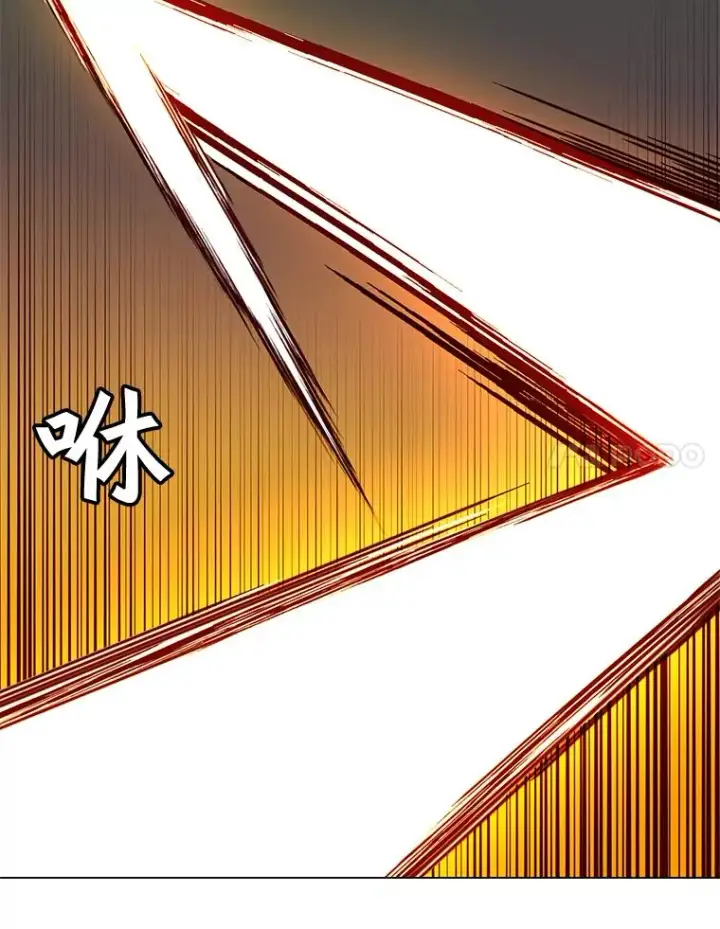 《顶级英雄归来》55.审问吸血鬼图40