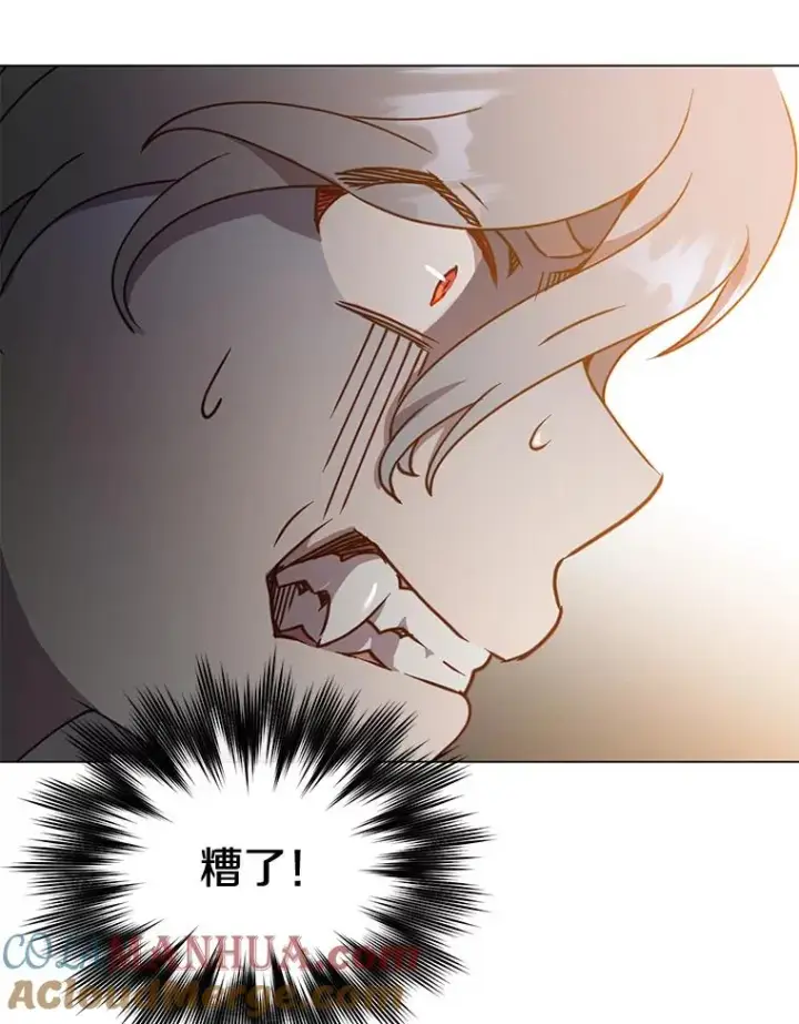 《顶级英雄归来》55.审问吸血鬼图5