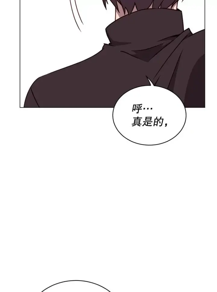 《顶级英雄归来》55.审问吸血鬼图75