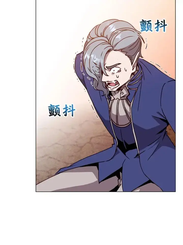 《顶级英雄归来》55.审问吸血鬼图79