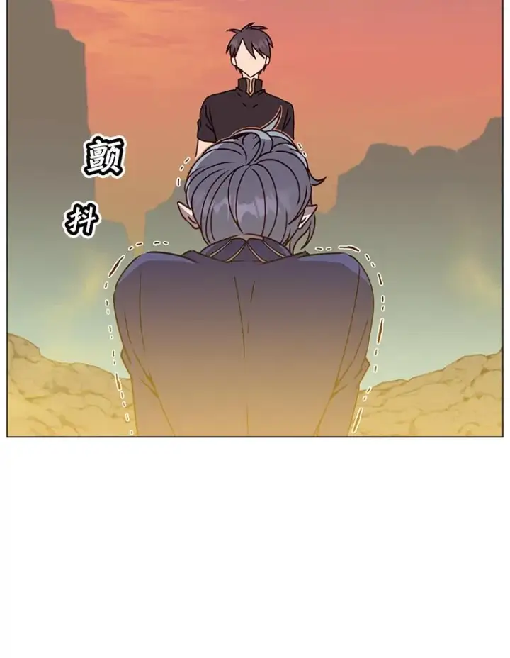 《顶级英雄归来》55.审问吸血鬼图91