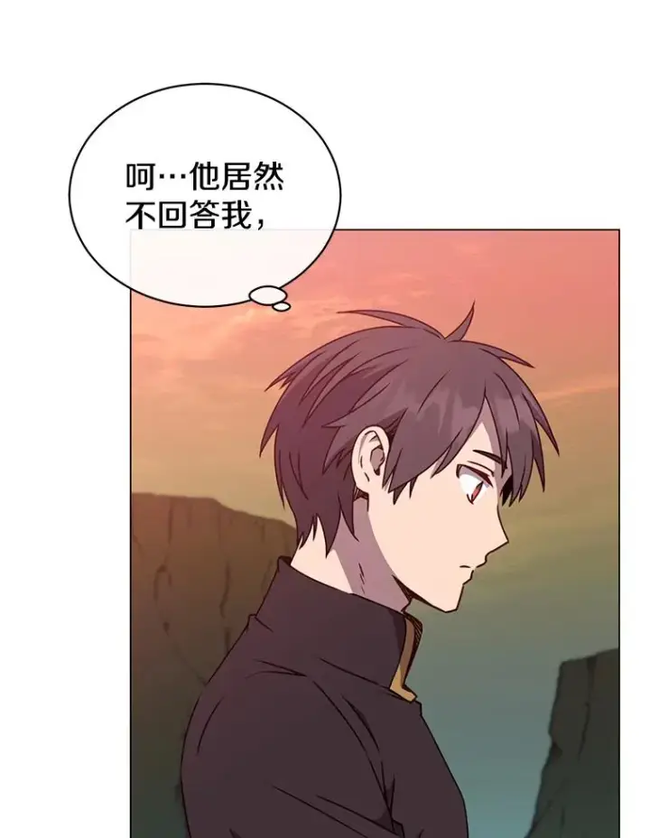 《顶级英雄归来》55.审问吸血鬼图92