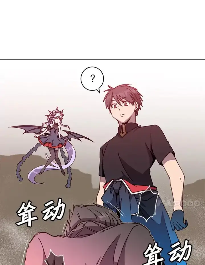 《顶级英雄归来》55.审问吸血鬼图96