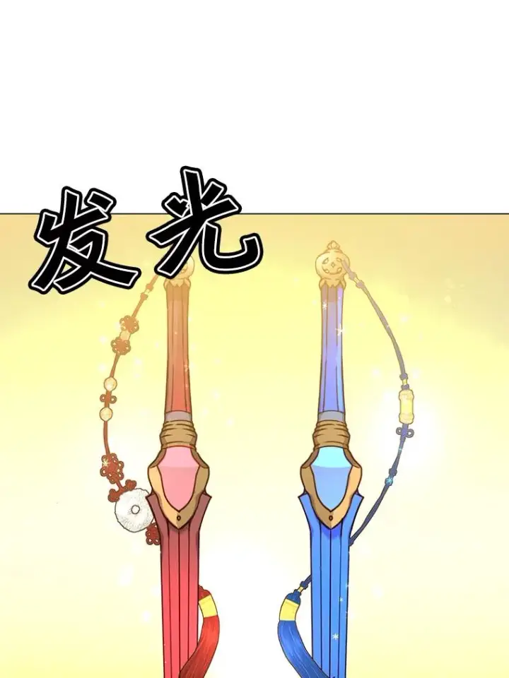 《顶级英雄归来》57.云璃来访图100