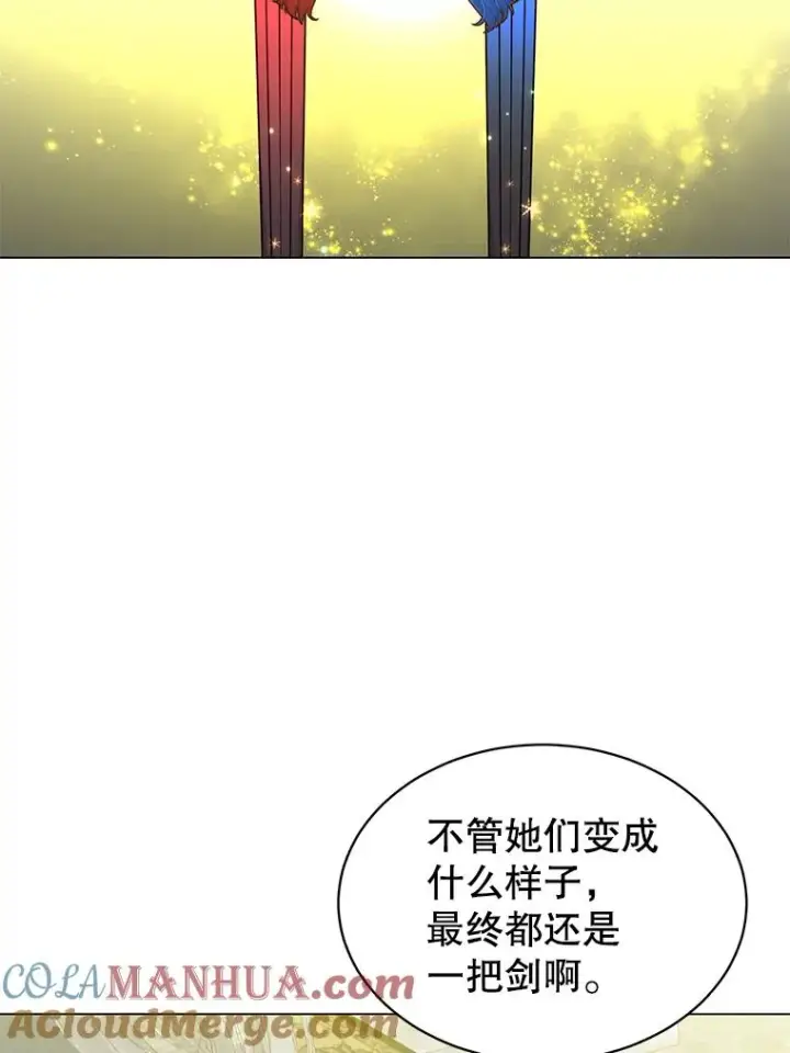 《顶级英雄归来》57.云璃来访图101
