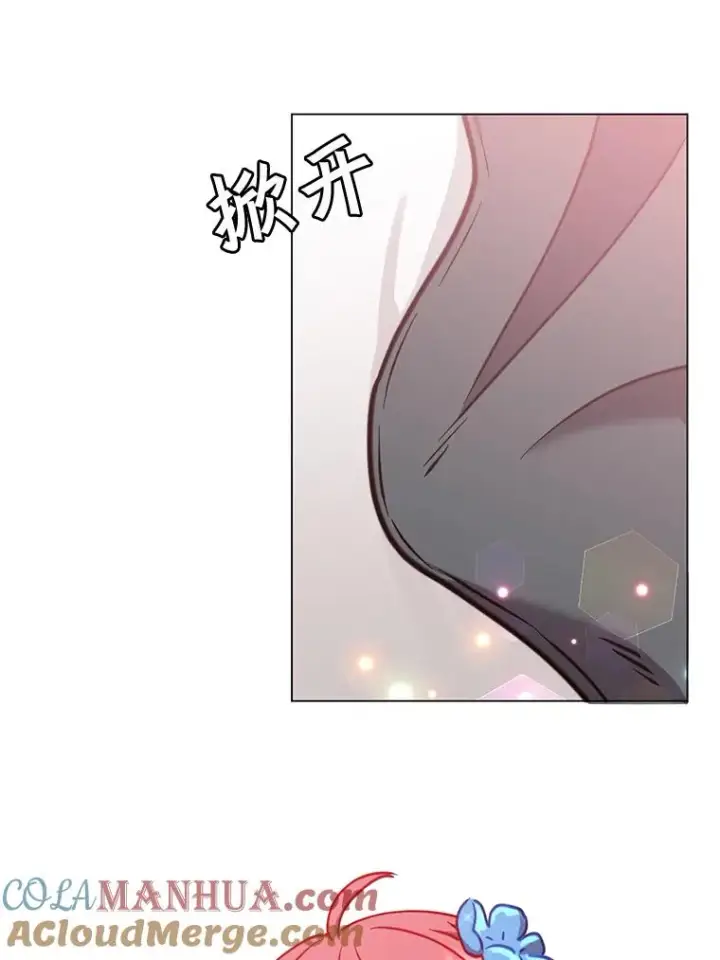 《顶级英雄归来》57.云璃来访图21