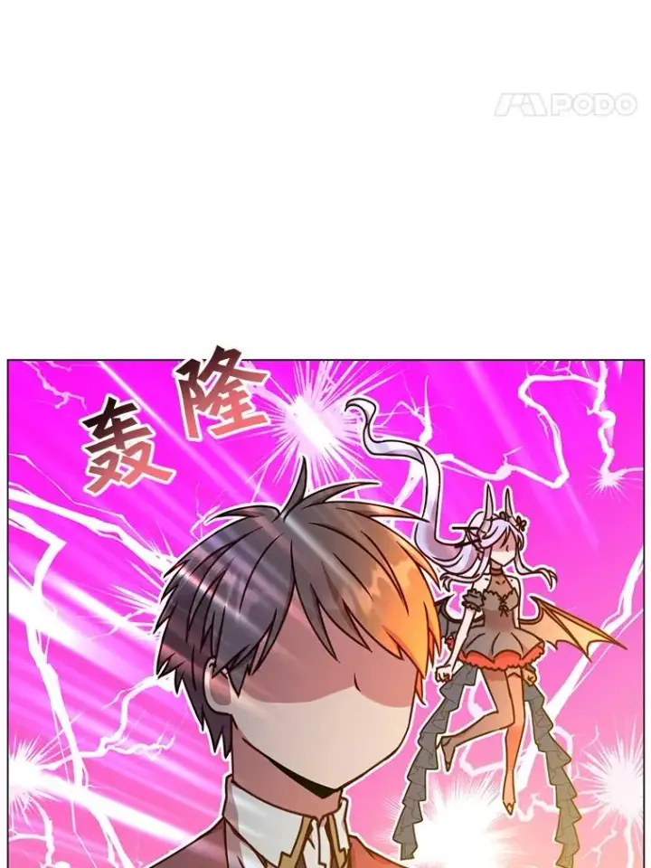 《顶级英雄归来》57.云璃来访图30
