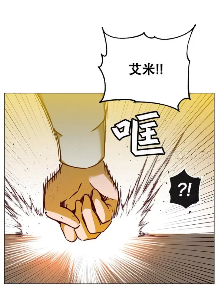 《顶级英雄归来》57.云璃来访图36