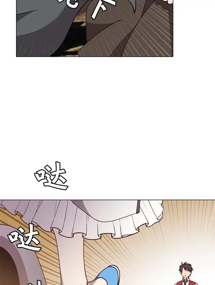 《顶级英雄归来》57.云璃来访图54
