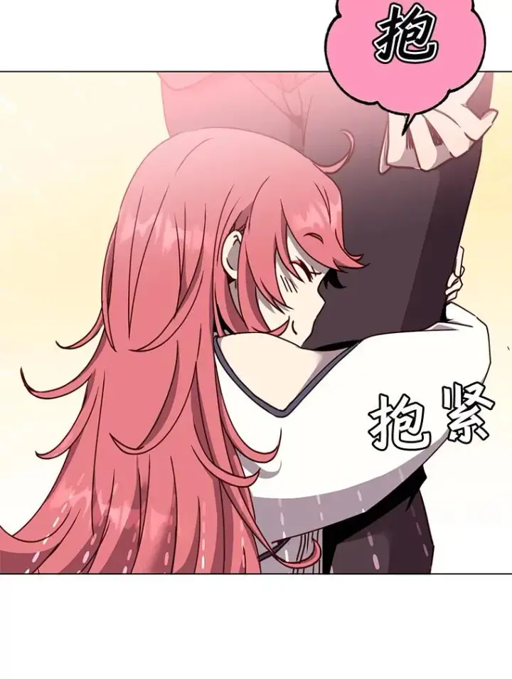 《顶级英雄归来》57.云璃来访图56