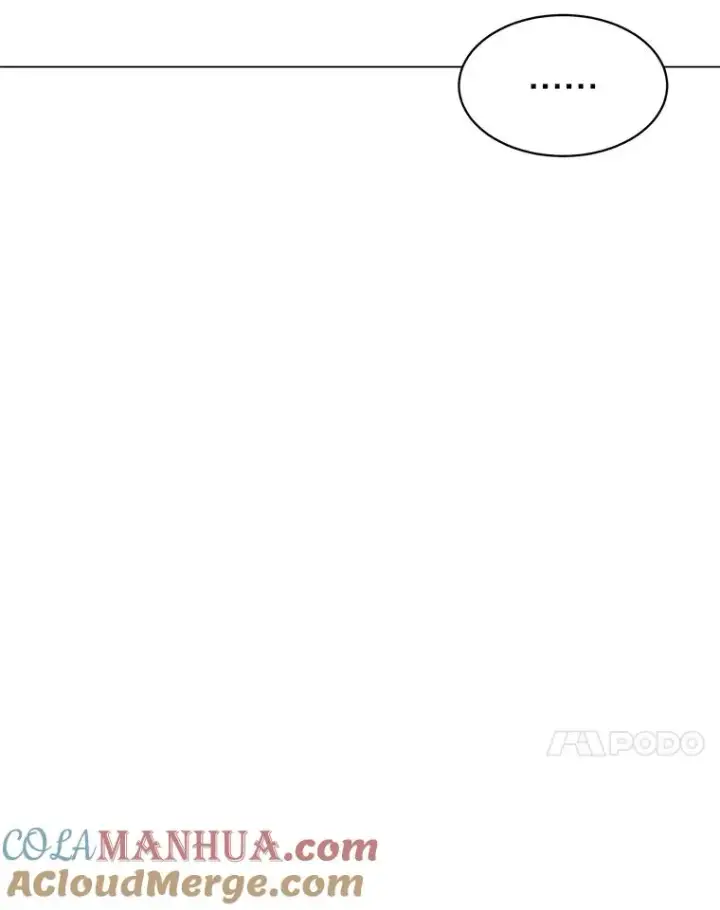 《顶级英雄归来》57.云璃来访图65