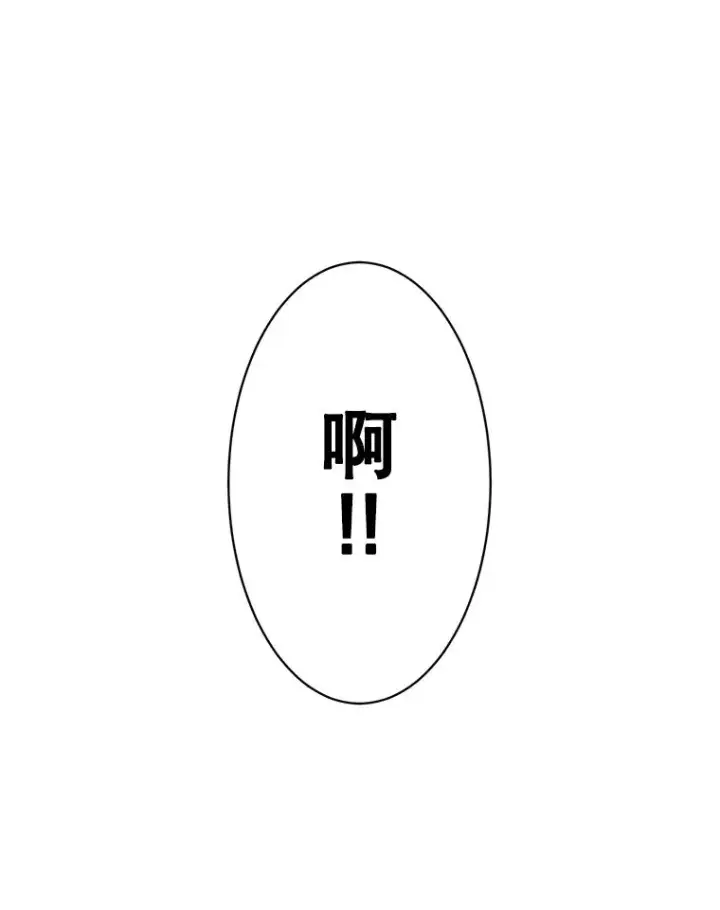 《顶级英雄归来》57.云璃来访图66