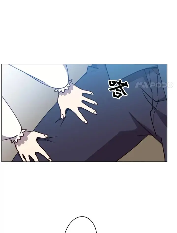 《顶级英雄归来》57.云璃来访图83