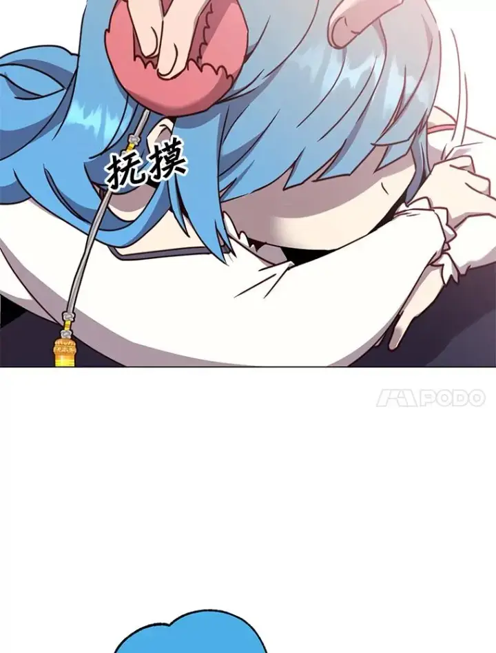 《顶级英雄归来》57.云璃来访图86