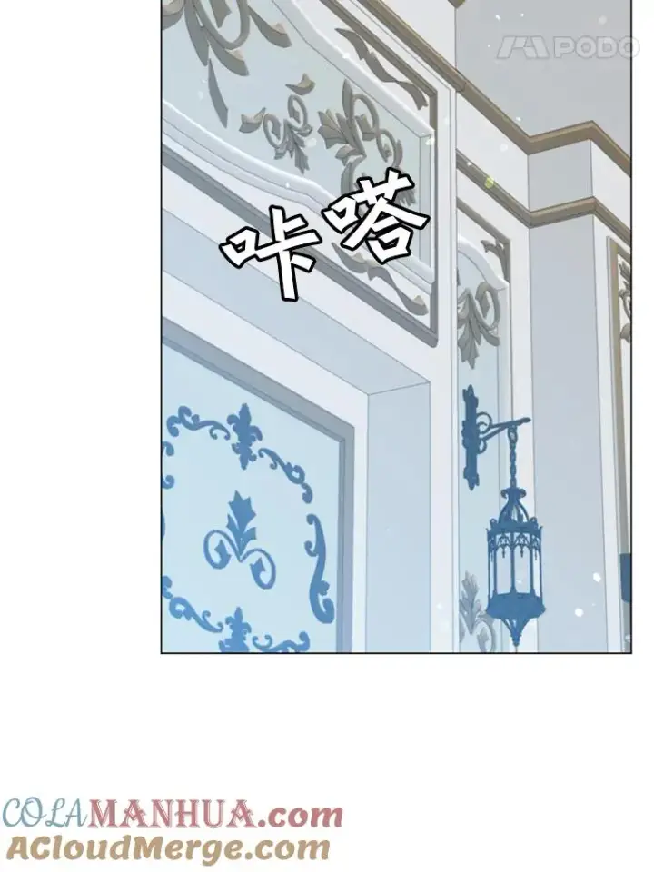 《顶级英雄归来》57.云璃来访图93