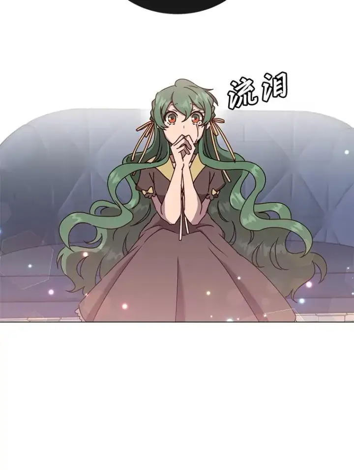 《顶级英雄归来》58.云璃求助图42
