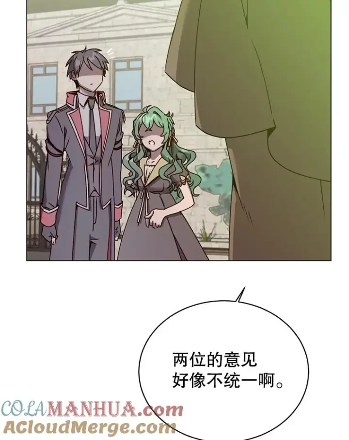 《顶级英雄归来》59.召唤情报组织图101